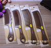 As shown in the picture / 22cm*5cm