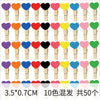 3.5cm color hearts 50 pieces / 1 bag price