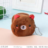 Point ear bear