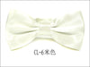 Cl-6 beige