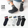 625 five pairs / one size fits all