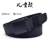 Black / 110cm