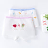Gd211#boxer pants/2 packs / 110 yards