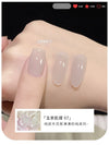 Jade tea texture【007】