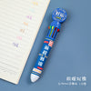 Bright future / 0.5mm