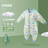 Tropical rainforest - thick quilted / s code (0-1 and a half years old)