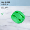 2 hole flat section - green