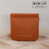 Lipstick package - mocha brown