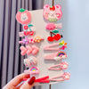 33# strawberry bear pink 14-piece set