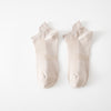 Beige / one size fits all (mesh breathable)