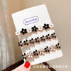 Item ③ in 3 packs (with card packaging)