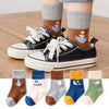 Ds abstract boys five pairs / 1-3 years old (recommended foot length 12-14 cm)
