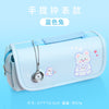6961 clock blue