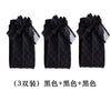 Grid [black+black+black] / 28cm (recommended 1-3 years old)