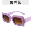 Jelly purple frame tea tablets