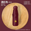 Round five fold eight bone wine red