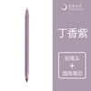 Lilac / hb