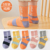 Lw8106 english alphabet color matching female / s size 1-3 years old recommended foot length 12-14cm