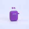 106#purple / airpods 1/2 generation