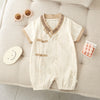 Beige / 66cm