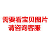 Wang wang team