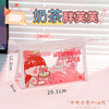 Milk tea fat fufu