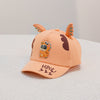 Hong small dinosaur orange / suitable for (1-4 years old) babies