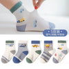 Mesh car models / suitable for 0-2 years old foot length 8-11cm