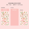 Momo sauce red flower (pink)
