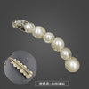 Wine red transparent bottom - white pearl diamond
