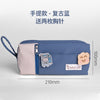 Portable retro blue - send 2 brooches