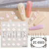 Gummy glue 5d sticker zc0503 (bare chip) / normal specifications
