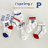 1354 red and blue sports mesh socks / s (recommended foot length 12-15cm) about 1-3 years old