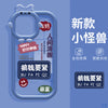 Transparent s-51234-money matters / apple 14