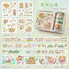 Jungle wonderland (4 stickers + 4 rolls of tape)