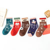 Panda children's socks / 9 months to 2 years old (foot length 9-12cm)