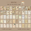 50 sheets of daily notes