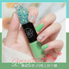 854# / 12ml/bottle