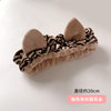 Brown striped cat ears
