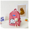 Red / 24cm*10cm*31cm