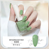30# green bamboo green jade