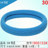 1900133# brilliant blue