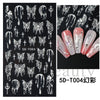 Embossed stickers 5d-t04 illusion (bare chip) / normal specifications
