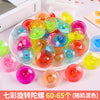 65 colorful spinning tops