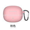 Pink + hook + pearlescent bag set / honor earbuds x3i/x3lite bluetooth headset universal