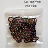 Black bamboo
