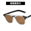 Bronze mold black tea chips