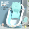 Hs without thermometer blue + bear bath mat + bath net