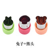 【43311】cartoon rabbit + bear head