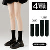 Middle tube black 2+ calf black 2 / [transparent style/ice stockings/micro-pressure slimming] 3 styles are available↓